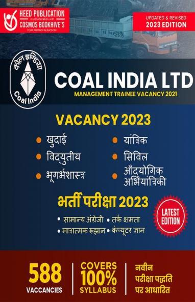 Coal India - Management Trainee Recruitment
