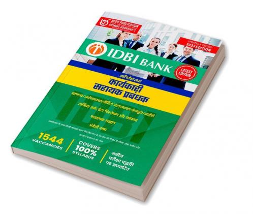 IDBI - Executive