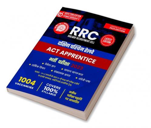South Western Railway - ACT Apprentice