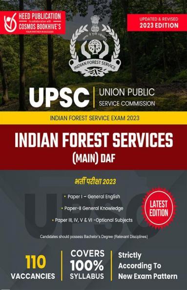 UPSC Indian Forest Service
