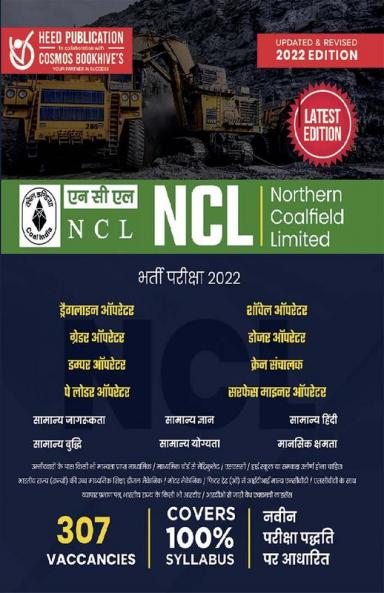 NCL-Crane Operator Grader & Other