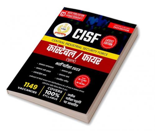 CISF Constable