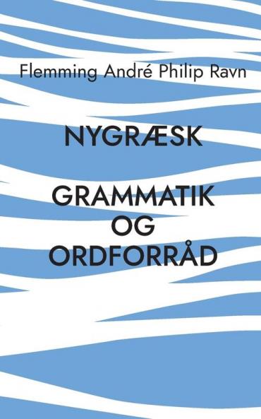 NYGRÆSK
