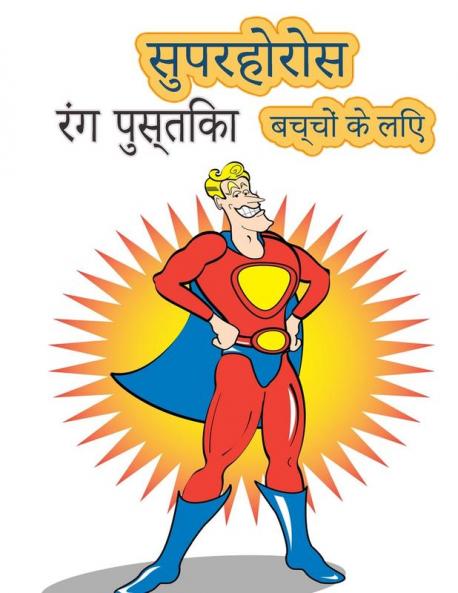 ������������������ ������ ������������ 4-8 . ������ ��������� ������������ ��������������� ������������������ ���������