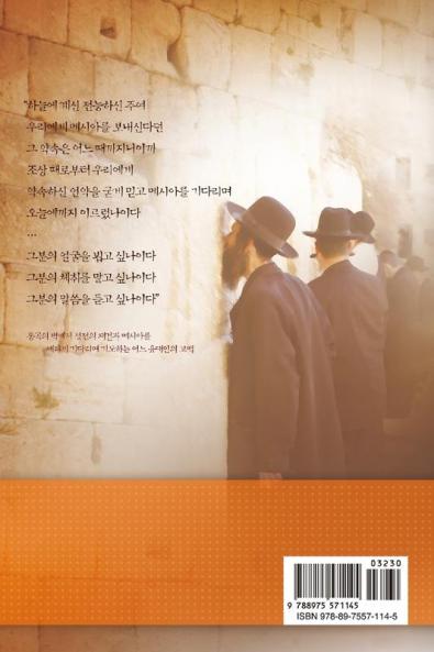 &#44648;&#50612;&#46972; &#51060;&#49828;&#46972;&#50648;