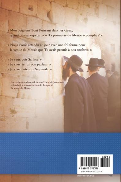 Réveille-toi Israël: Awaken Israel (French Edition)