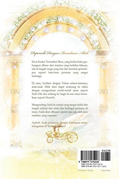 Surga ��� (Indonesian Edition)