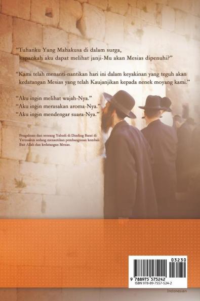 Bangunlah Israel
