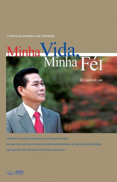 Minha Vida Minha Fé Ⅰ: My Life My Faith I (Portuguese)