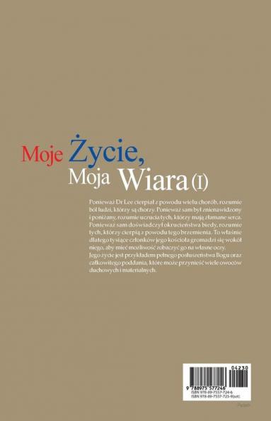 Moje Życie Moja Wiara Ⅰ: My Life My Faith 1 (Polish)