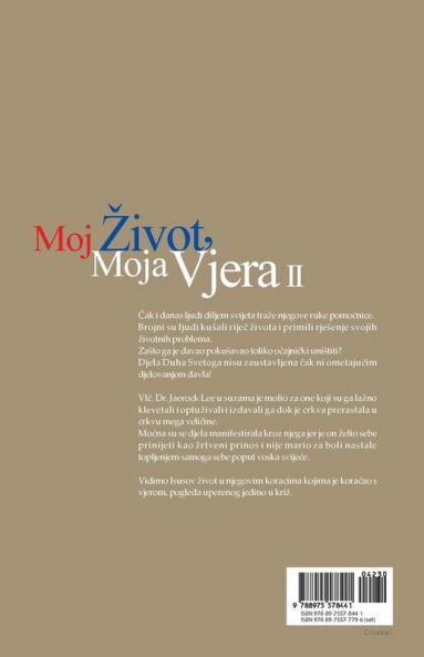 Moj ��ivot Moja Vjera 2