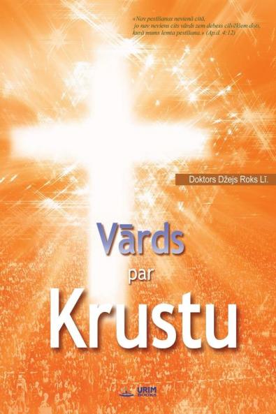 V��rds par Krustu