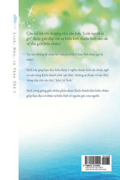 Linh Hồn và Thân Thể I: Spirit Soul and BodyⅠ(Vietnamese)