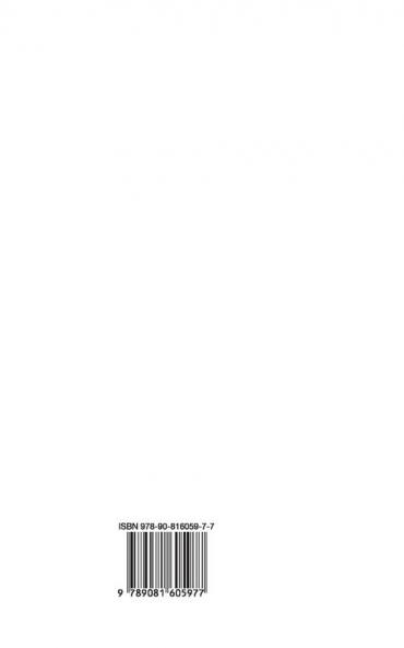 The Netherlands: Catalogue of permanent circulation coin and paper money types: 1