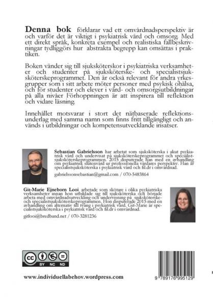 Att se och möta individuella behov
