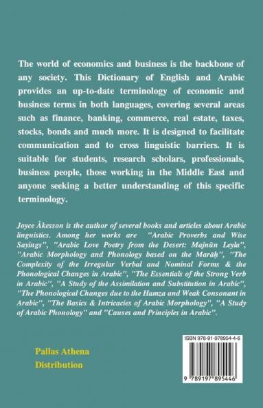A Dictionary of Economics and Business English - Arabic
