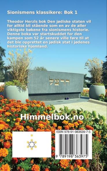 Den jødiske staten