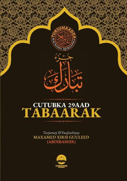 Cutubka 29aad Tabaarak