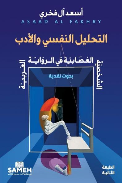 ??????? ?????? ??????