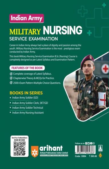 Indian Army Military Nursing Service B.Sc Nursing  Exam Guide