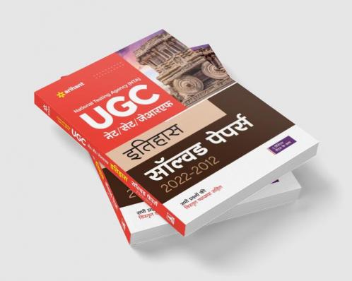 NTA UGC NET/SET/JRF Itihas Solved Papers 2022-2012
