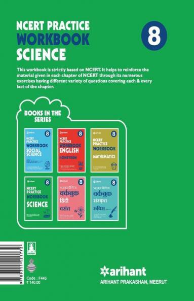 Workbook Science CBSE- Class 8th