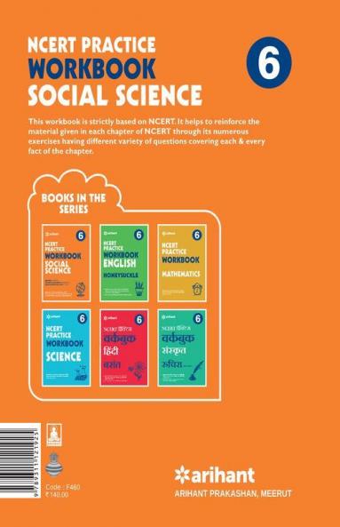 Workbook Social Science CBSE- Class 6th