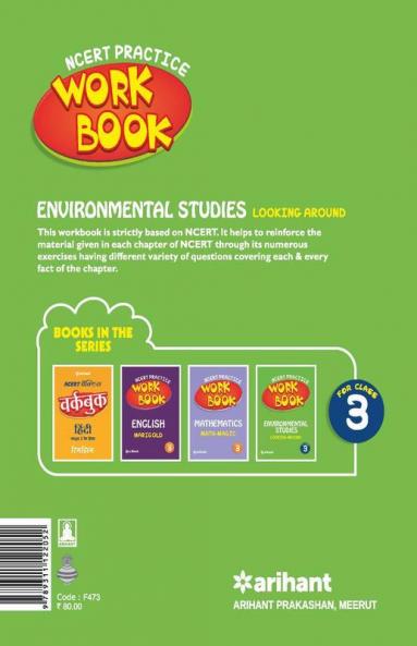 Workbook Environmental Studies CBSE- Class 3rd