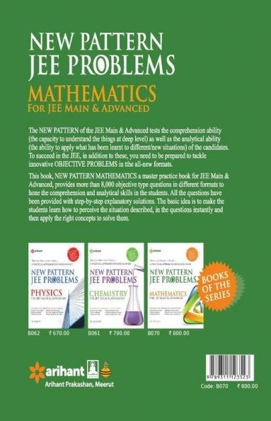 Practice Book Mathematics for JEE Main & Advanced