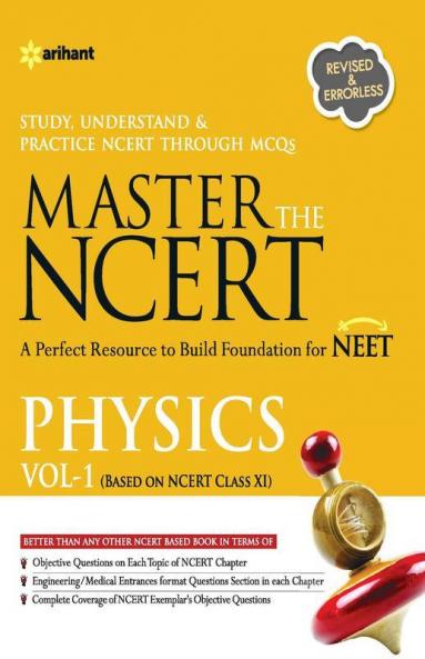 Master the NCERT Physics - Vol. 1