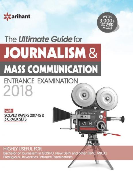Journalism & MASS Communication Entrance Exam-2018