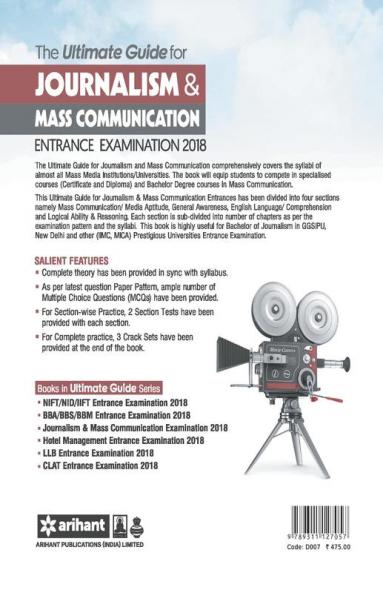 Journalism & MASS Communication Entrance Exam-2018