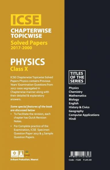 ICSE Physics Chapterwise-Topicwise Solved Papers Class 10th (Old edition)