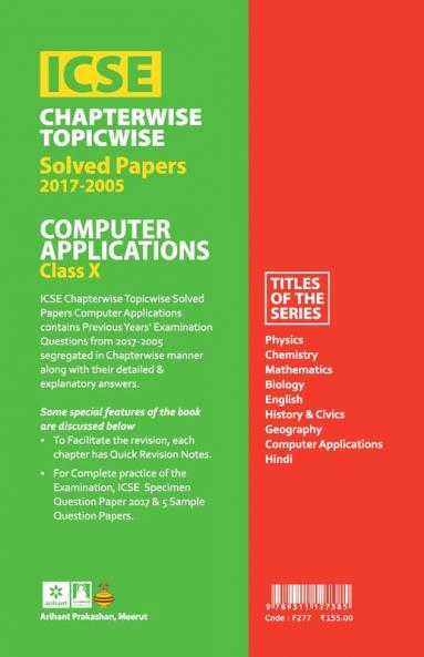 ICSE Chapterwise Topicwise Solved Computer Application Class 10th