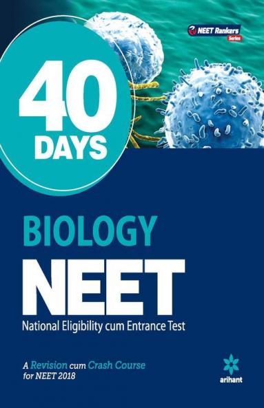 40 Days Biology for NEET