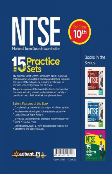 NTSE 15 Practice Sets & Solved Papers for Class 10