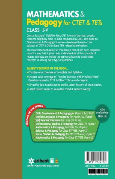 CTET & TETs for Class I-V Mathematics & Pedagogy