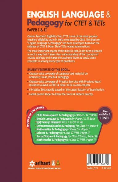 CTET & TETs English Language & Pedagogy Paper I & II