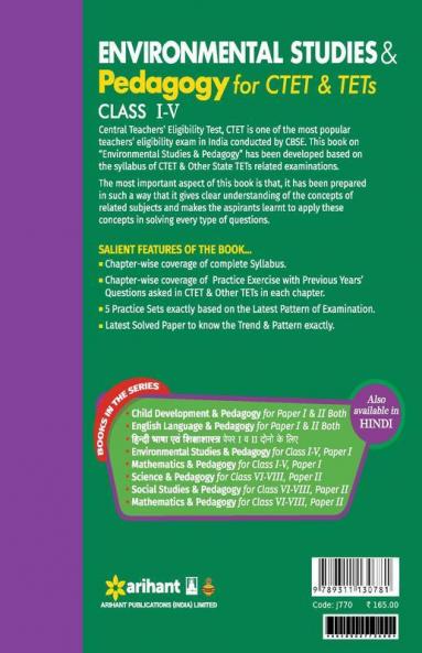 CTET & TETs Environmental Studies & Pedagogy Class I-V