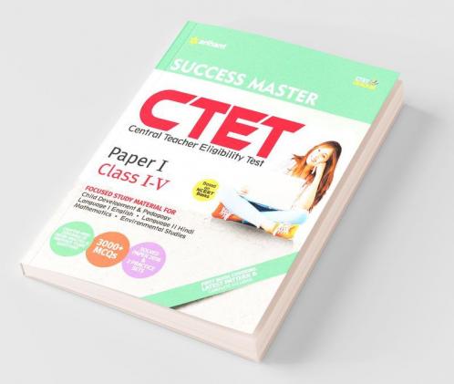 Success Master CTET Paper-I Class I-V(Old Edition)