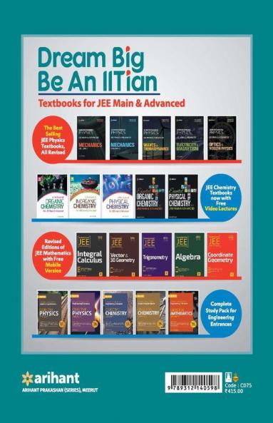 WB JEE Engineering Solved Paper 2018