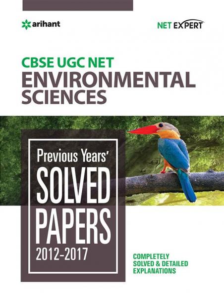 UGC NET Environment Sciences Solved