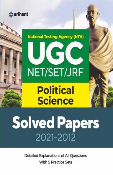 UGC Political Science Solved Papers (2021-2012)