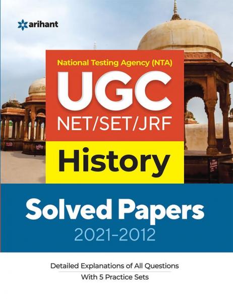 UGC History Solved Papers (2021-2012)