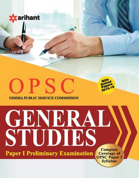 OPSC General Stuides Paper I Preliminary Examination