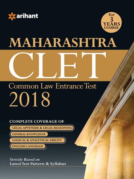 Maharashtra CLET Common Law Entrance Test _2018