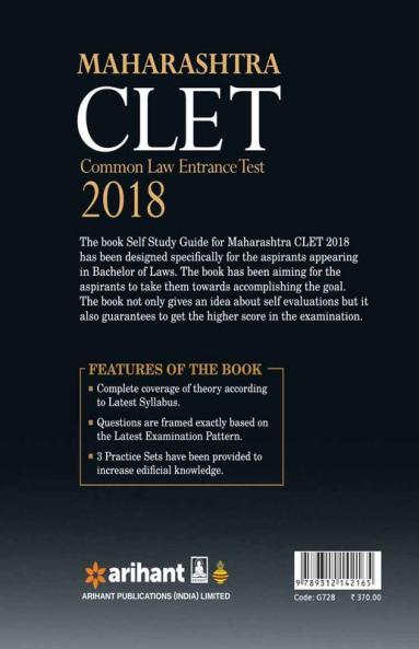 Maharashtra CLET Common Law Entrance Test _2018