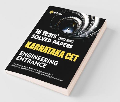 16 Year's Solved Papers Karnataka CET Engineering Entrance