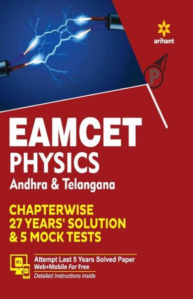 EAMCET Physics Andhra and Telangana Chapterwise 26 Years' Solutions and 5 Mock Tests (Old edition)