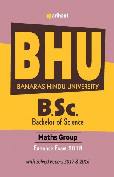 BHU B.SC Math Group Entrance Exam 2018